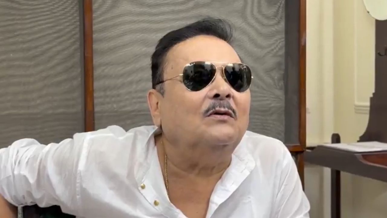 Madan Mitra