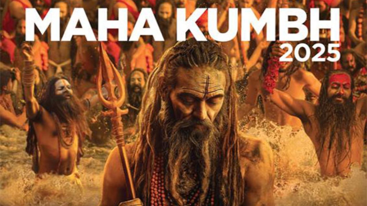 Image of Maha kumbh Mela