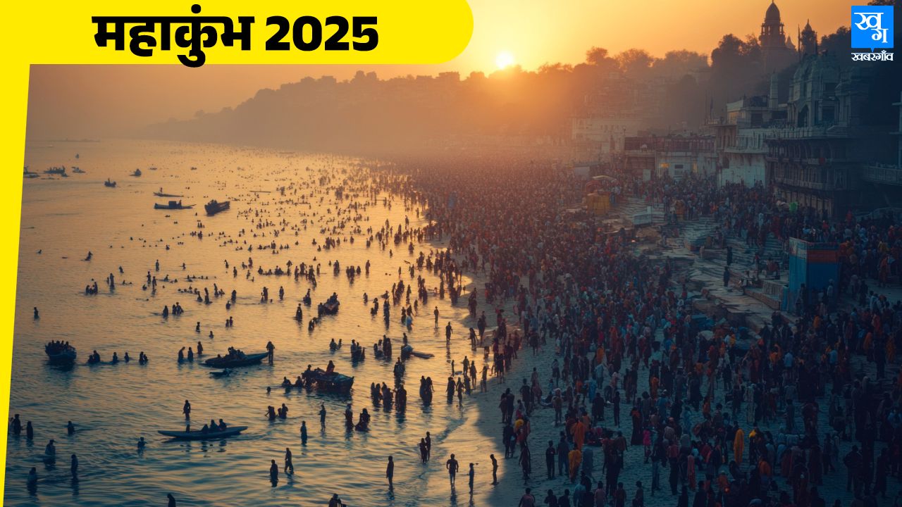 AI image of Maha kumbh mela