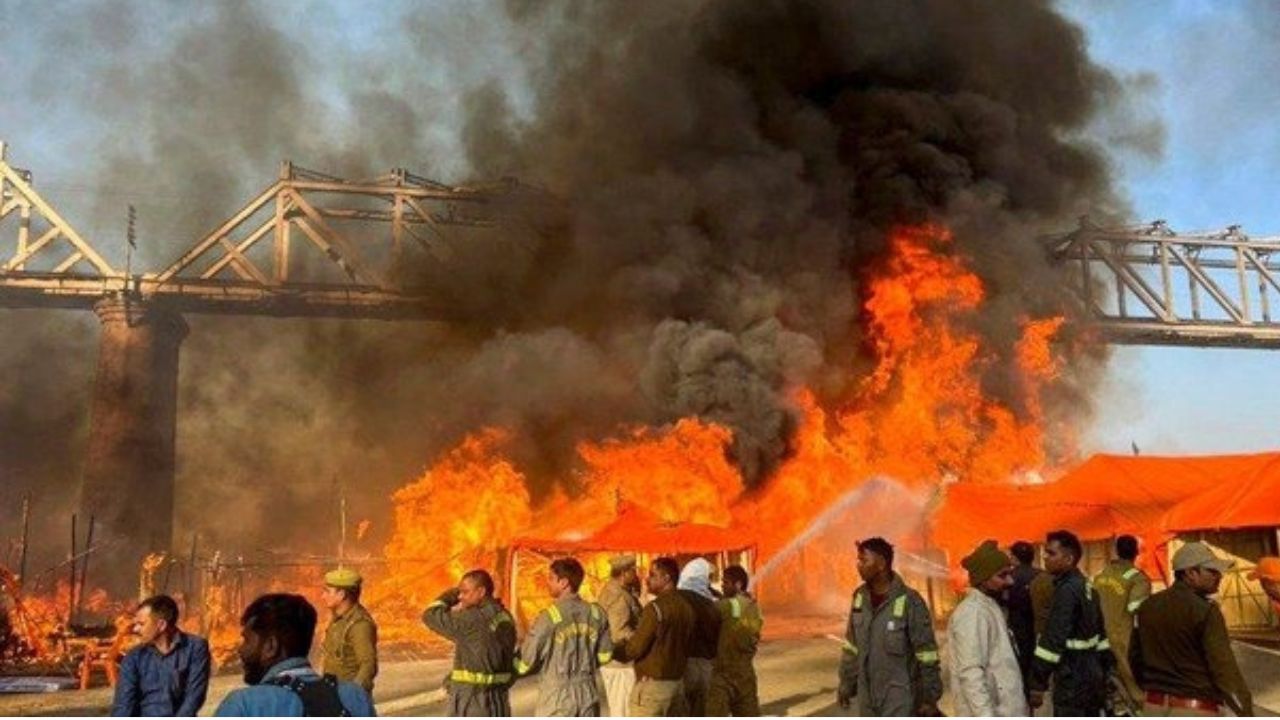 Maha Kumbh Mela fire