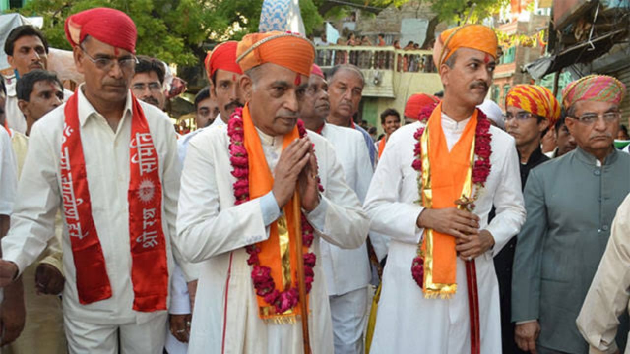 mahendra singh mewar