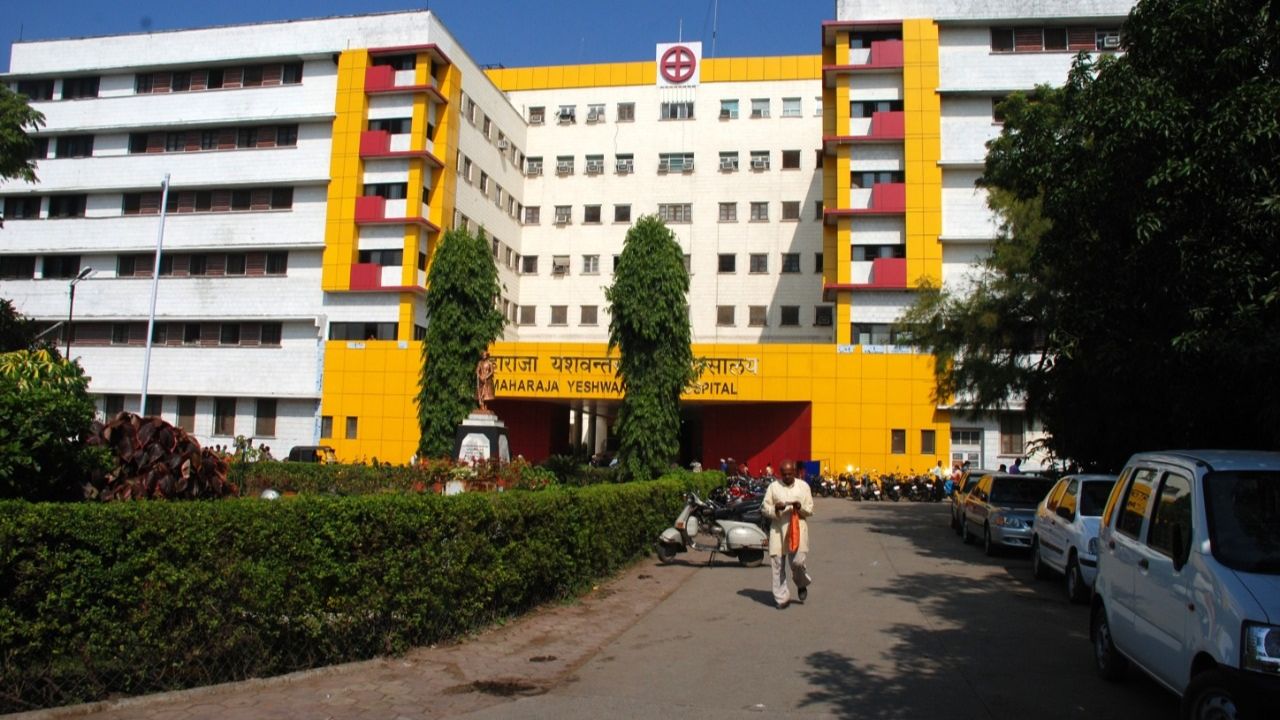 maharaja yashwantrao hospital
