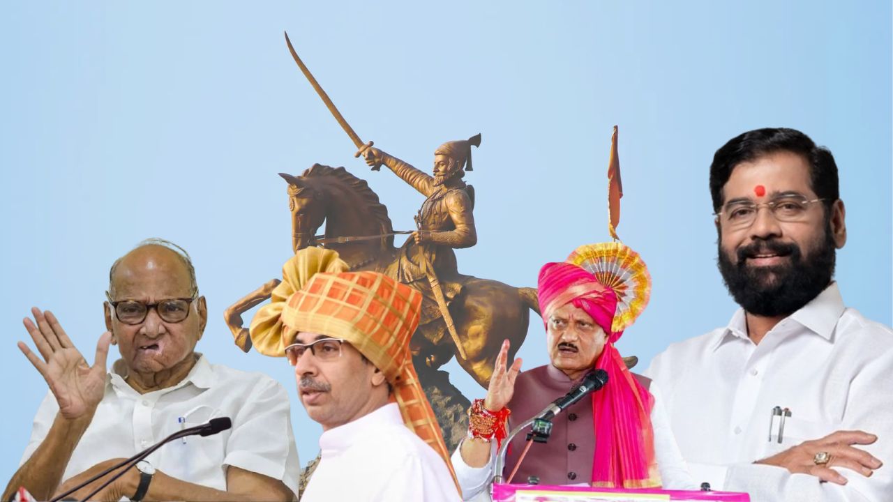 Maharashtra Politics 