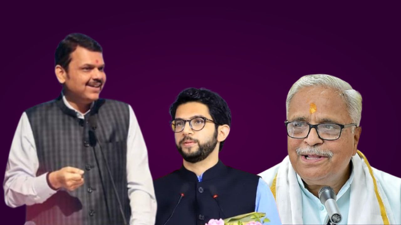 maharashtra leaders