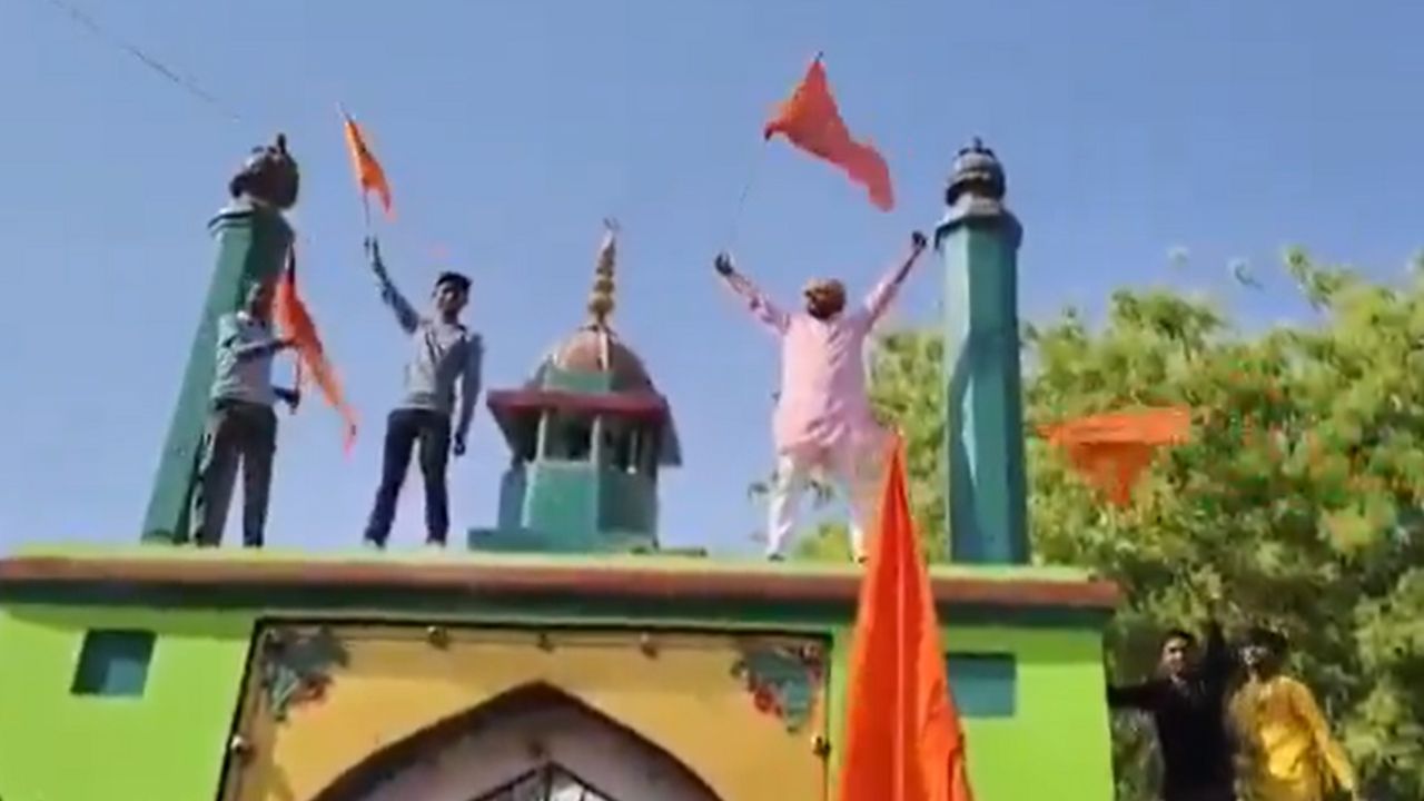 prayagraj dargah