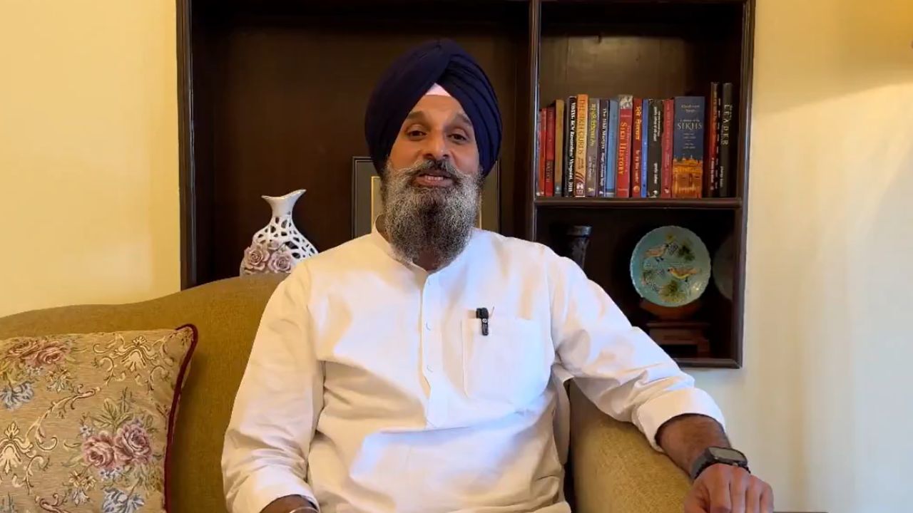 bikram singh majithia