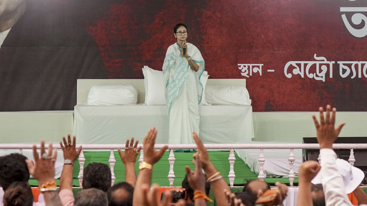 mamata banarjee rally