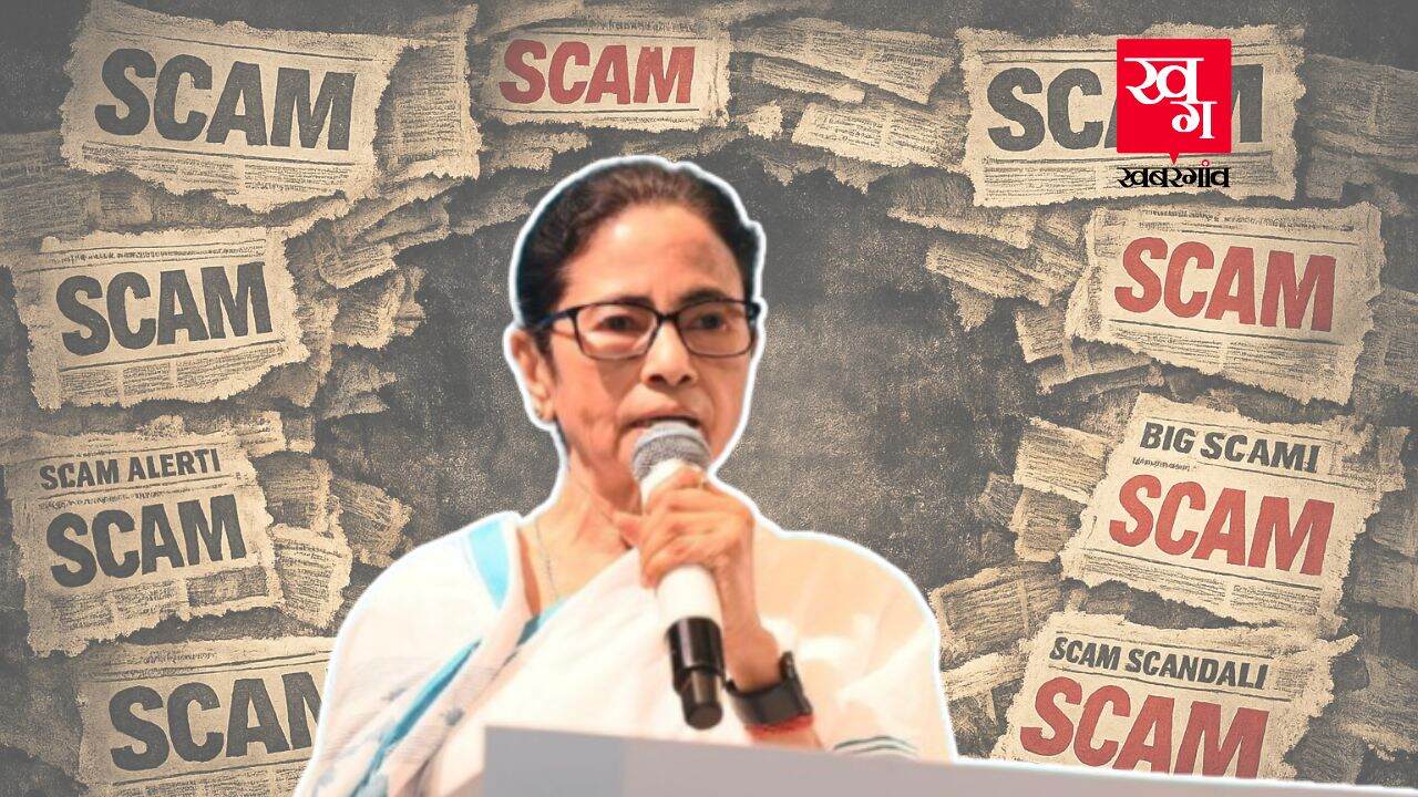 Mamata Banerjee