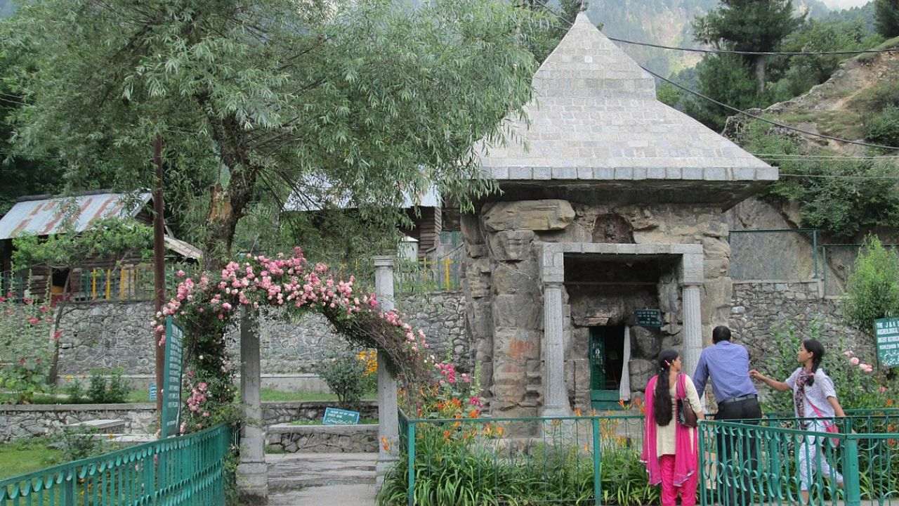 Image of Mamleshwar Mandir Pahalgam