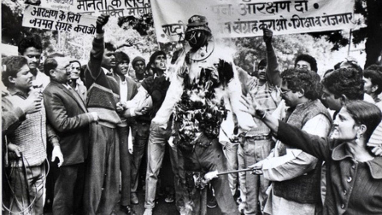 Mandal Commission protests of 1990
