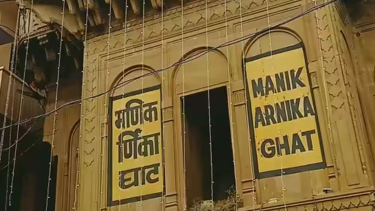 प्रतीकात्मक तस्वीर । Photo Credit: Social Media