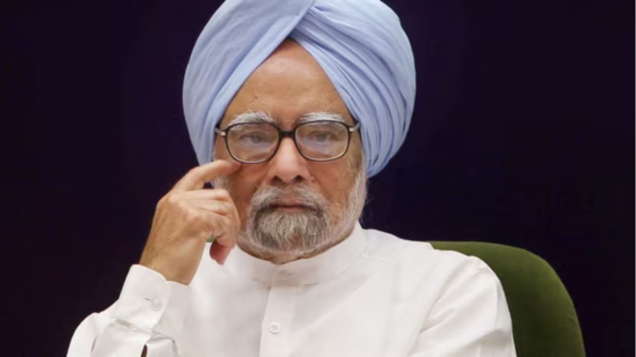 manmohan singh urdu