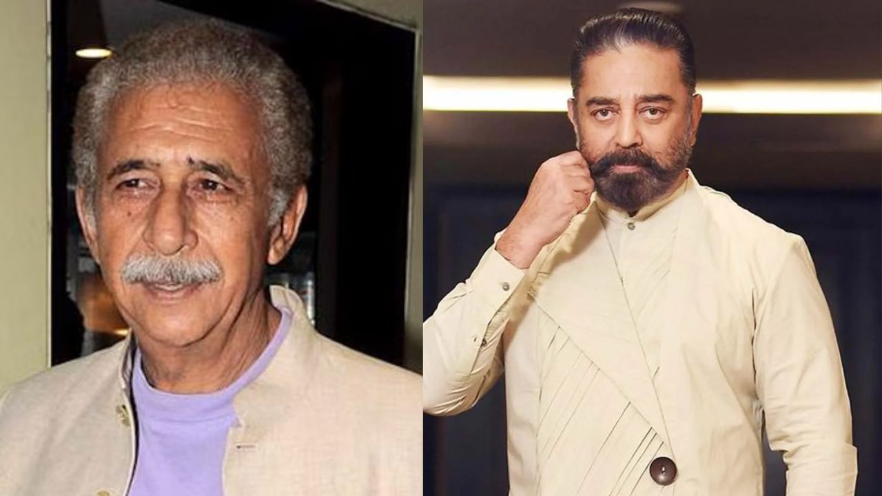 Naseeruddin Shah and Kamal Hassan