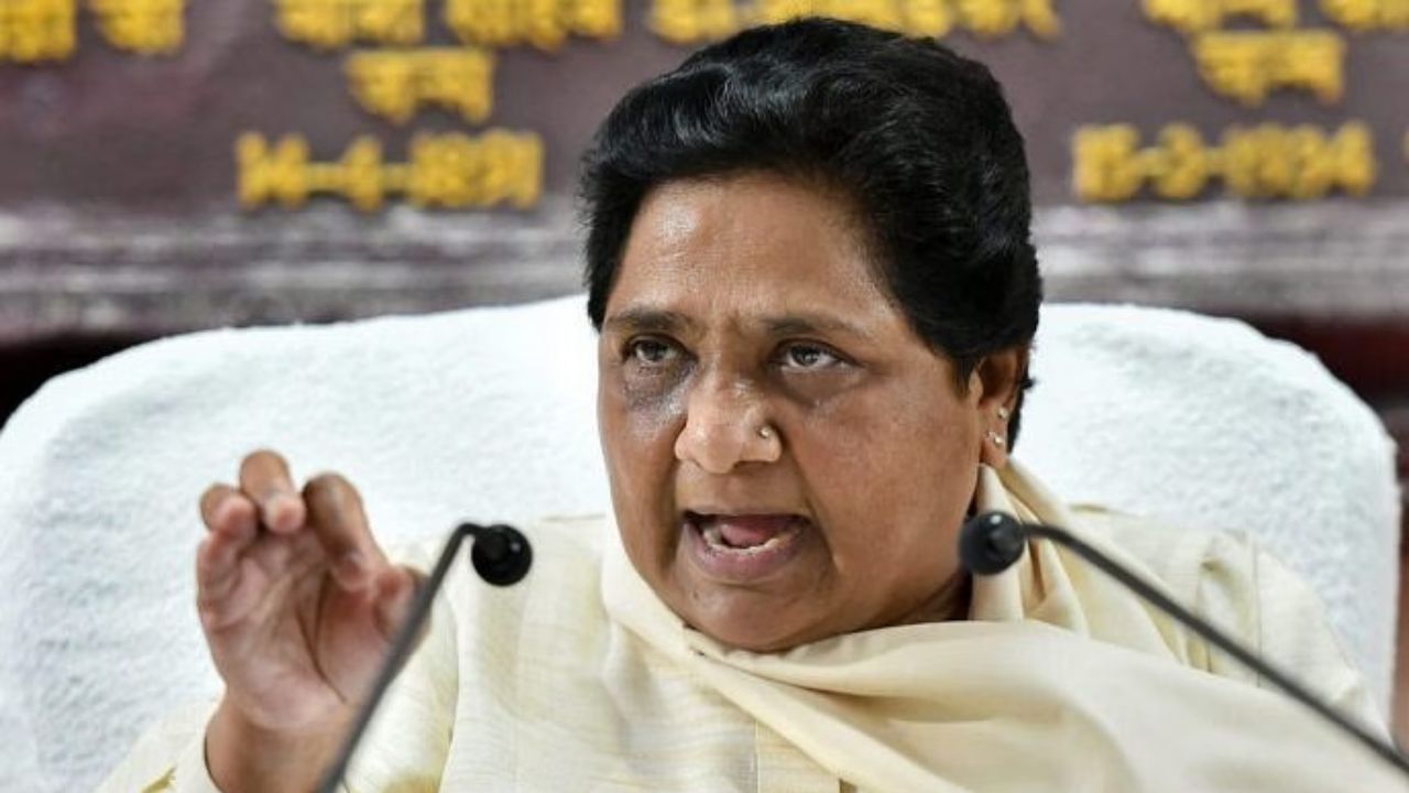 Mayawati । Photo Credit: PTI