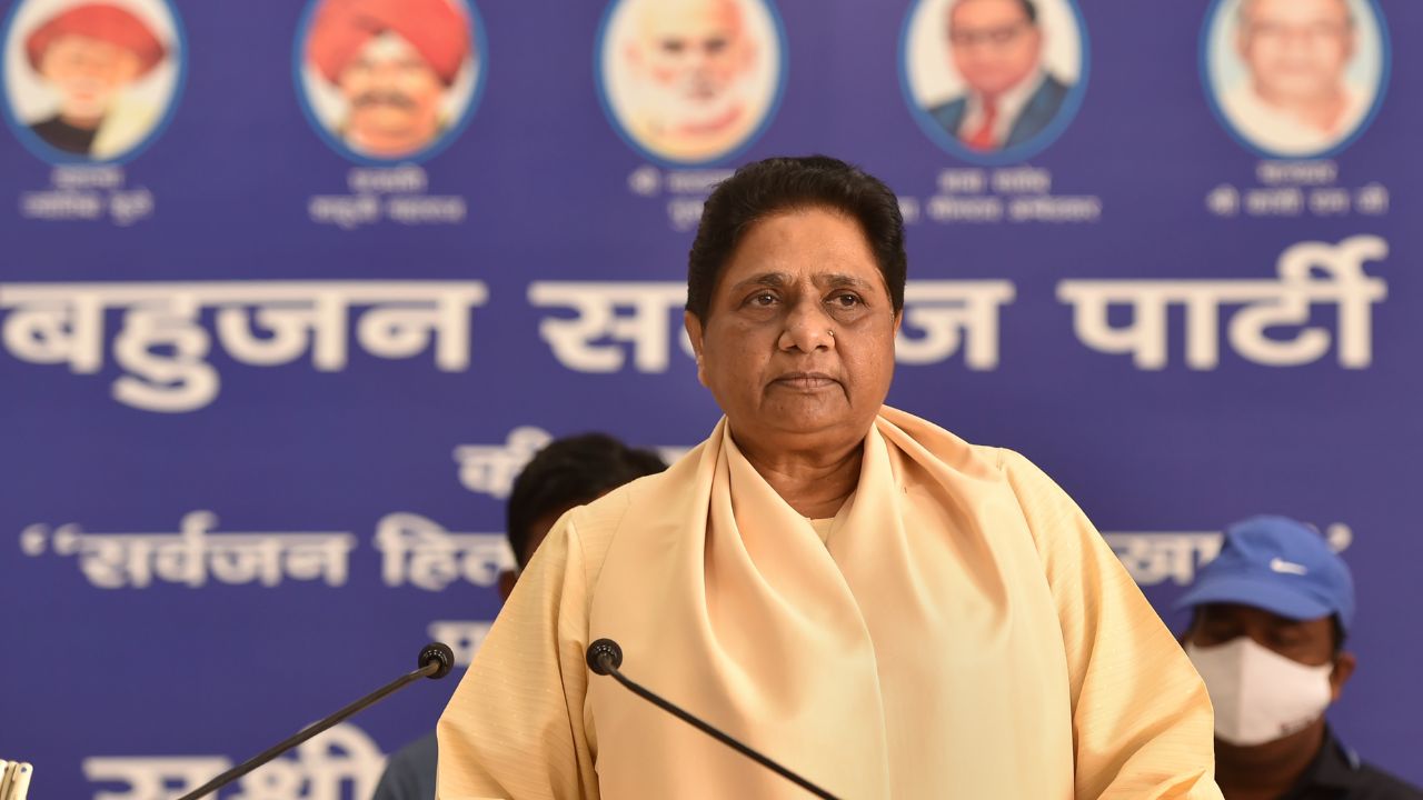 BSP Supremo Mayawati.