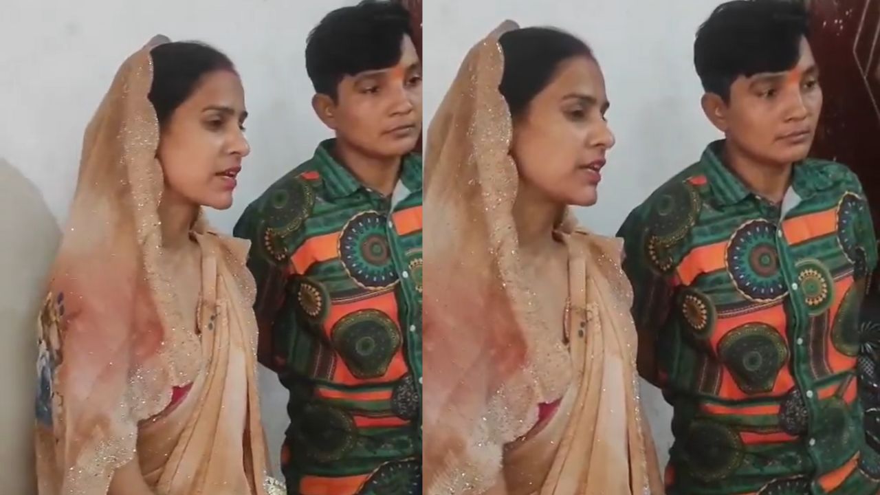 Meerut lesbian marriage
