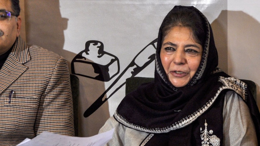 Organisation of Islamic Cooperation