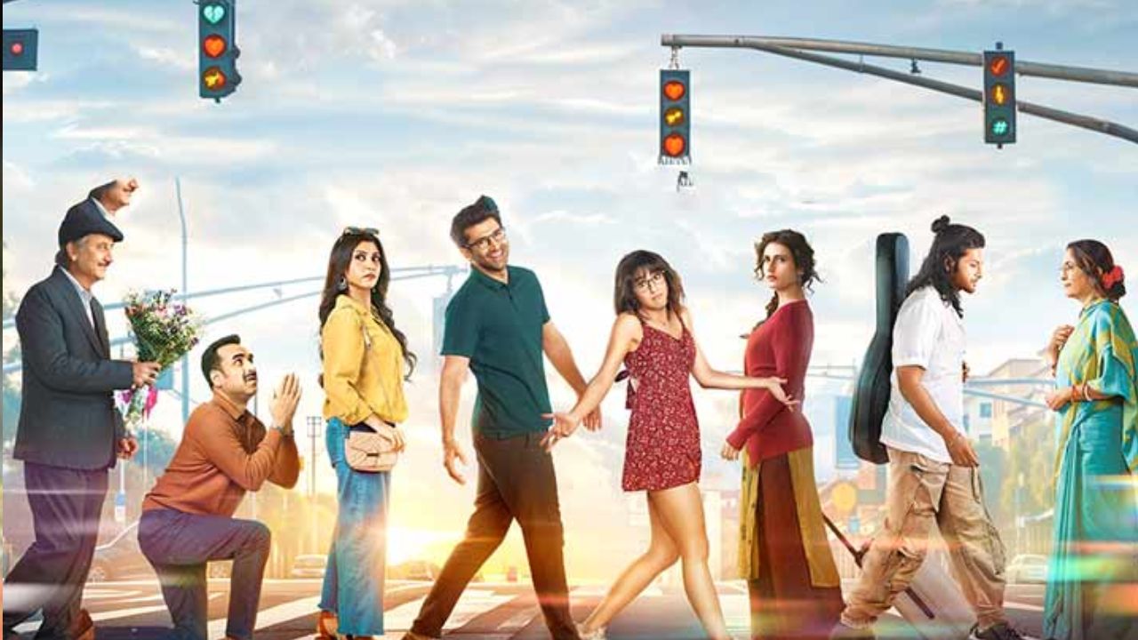 Metro In Dino box Office collection