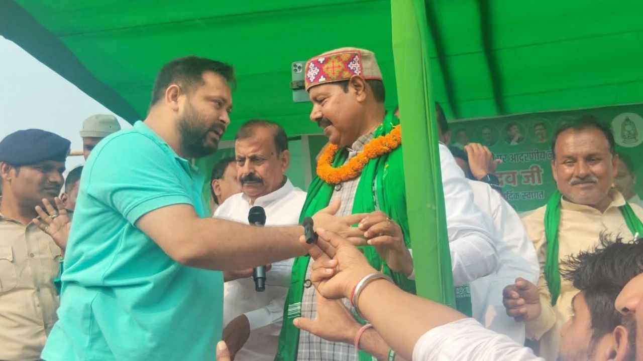 MLA Bhai Virendra