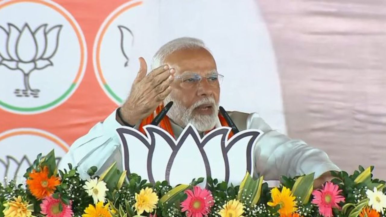 PM Narendra Modi at a rally