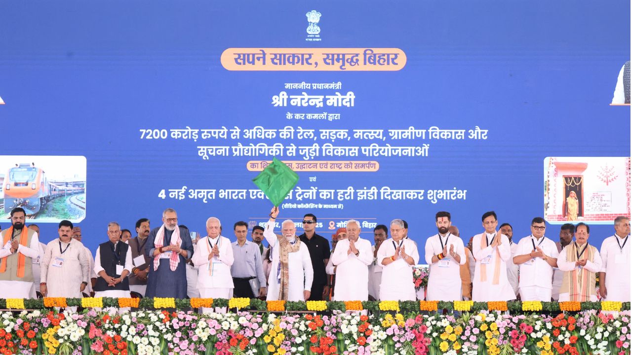 narendra modi in motihari