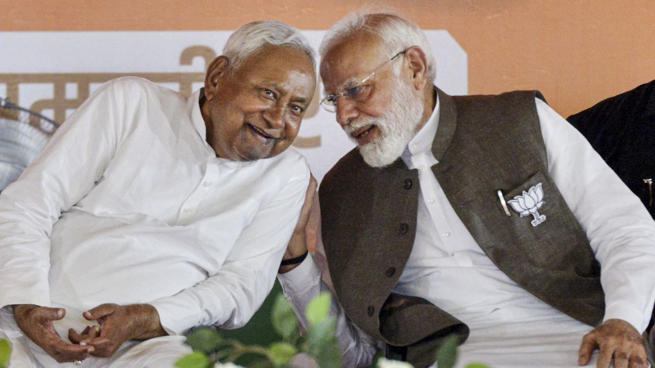 New bihar government cabinet