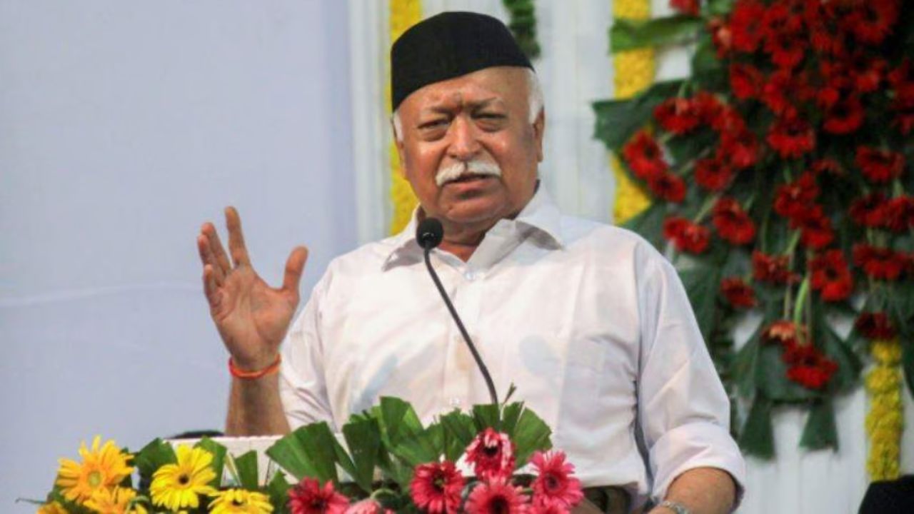 Mohan Bhagwat