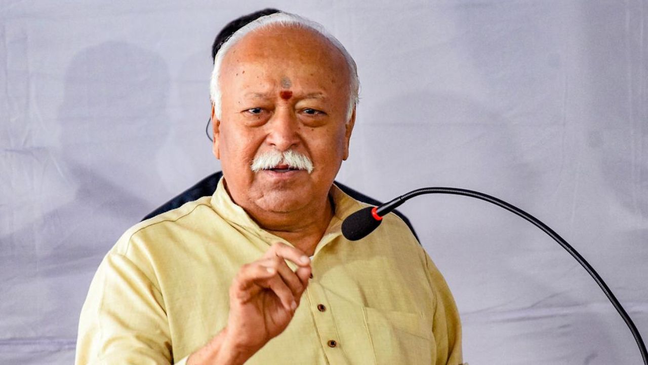 Mohan Bhagwat