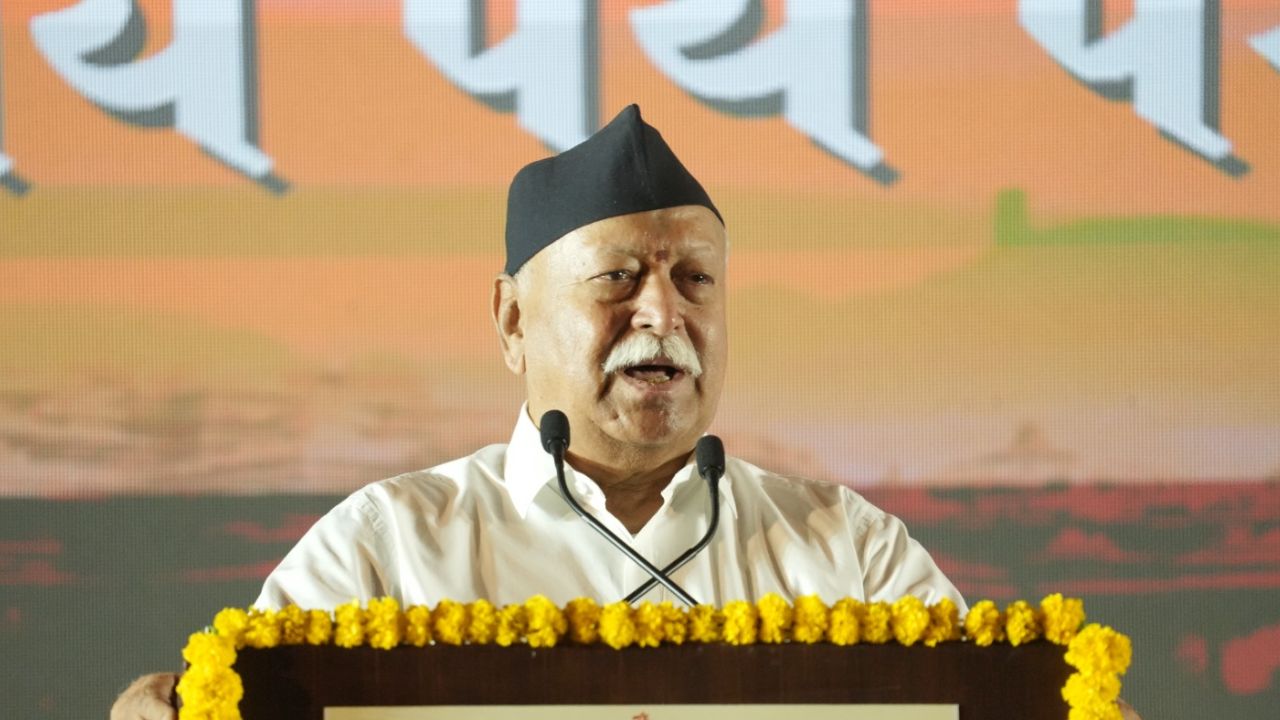 mohan bhagwat