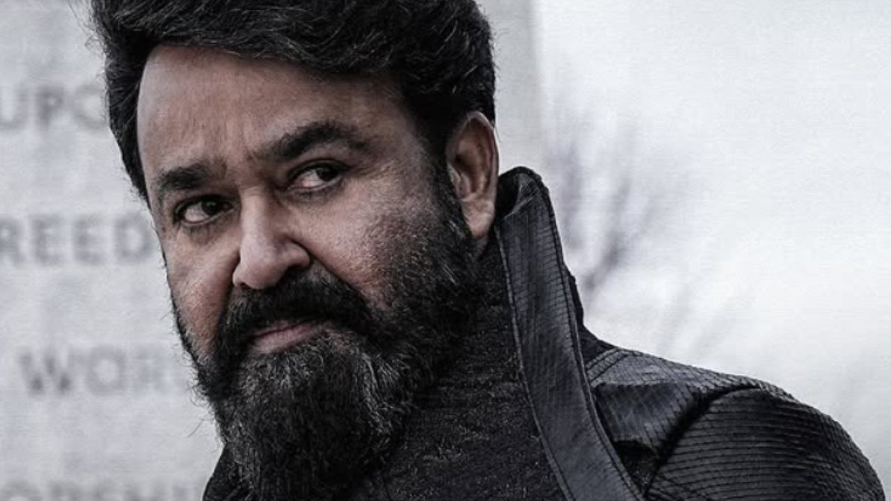 mohan lal