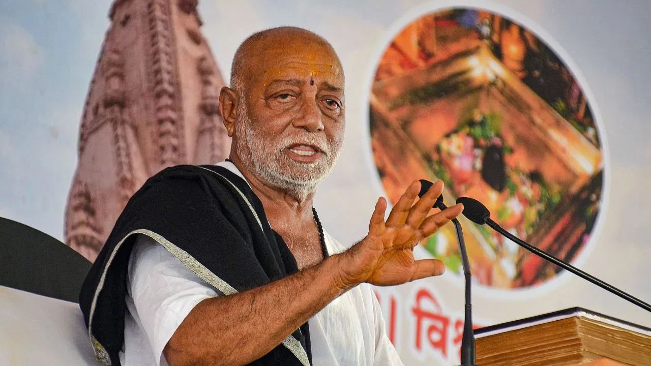 Image of Morari Bapu