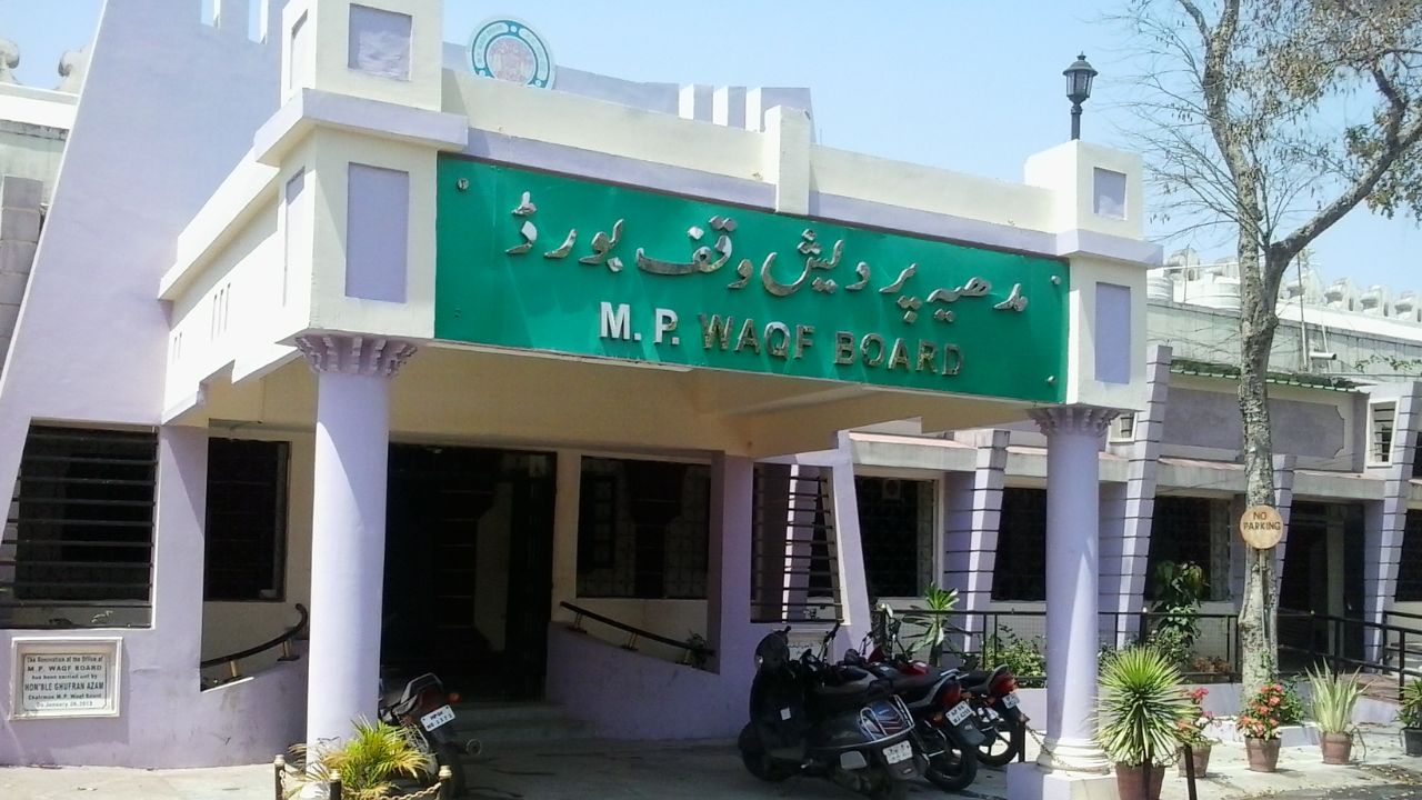 MP Waqf board