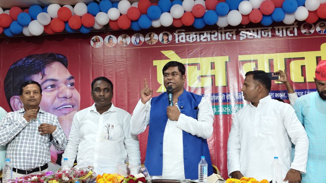 Mukesh Sahani News
