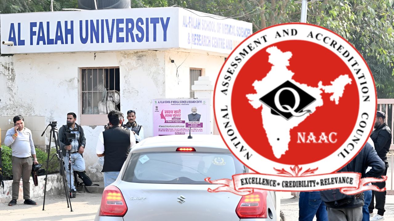 naac vs al falah university