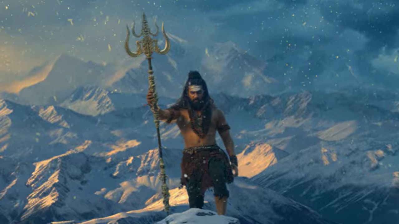 World Of Nagabandham