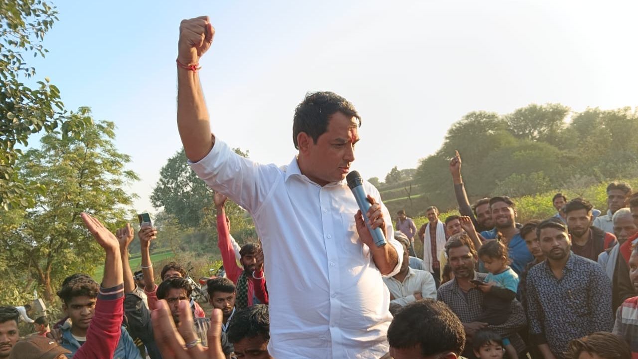 Naresh Meena