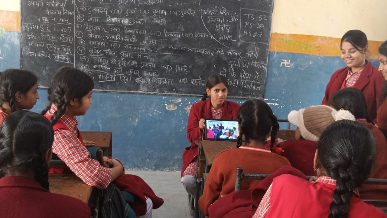 Delhi Government School