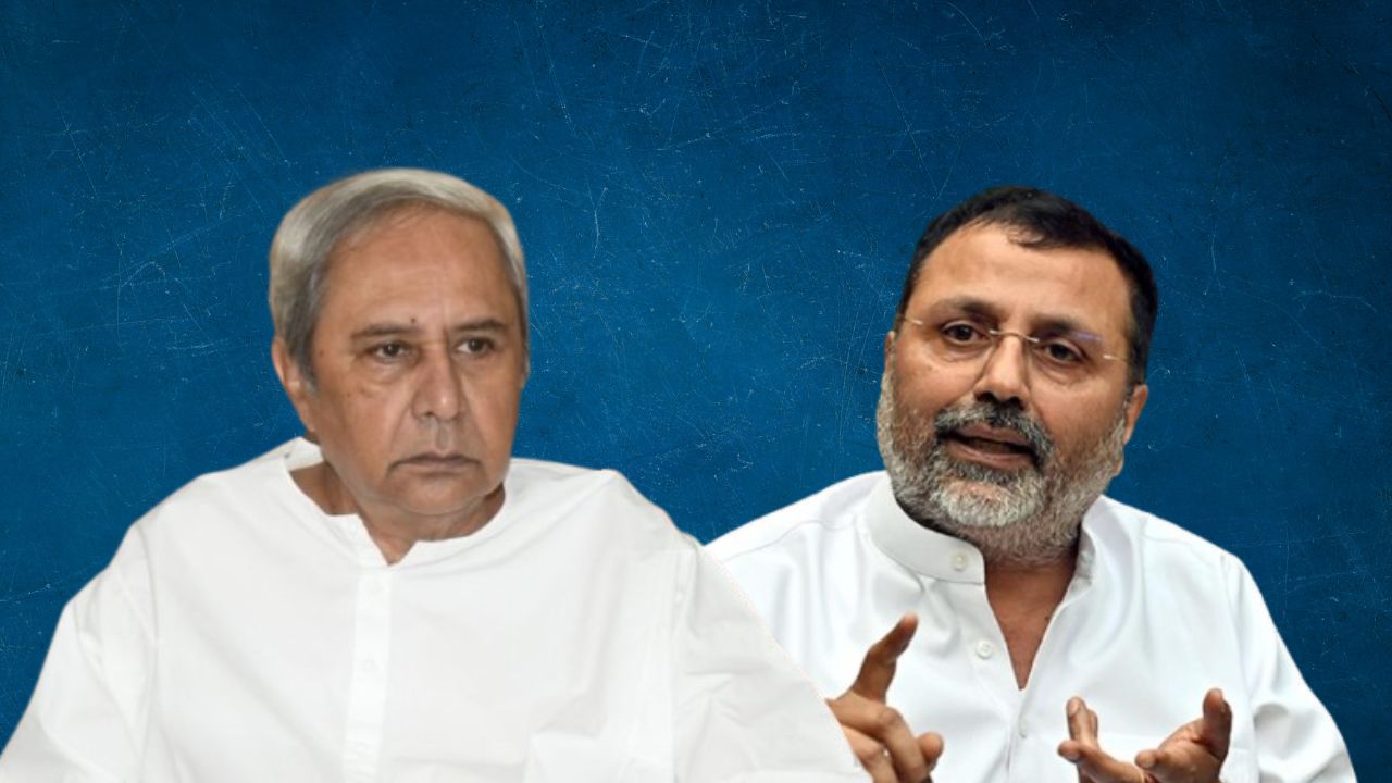 navin patnaik and nishikant dubey