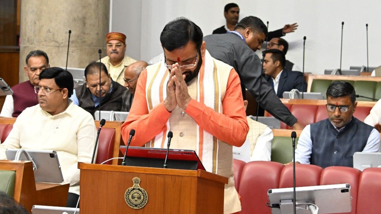 Nayab Singh saini in assembly