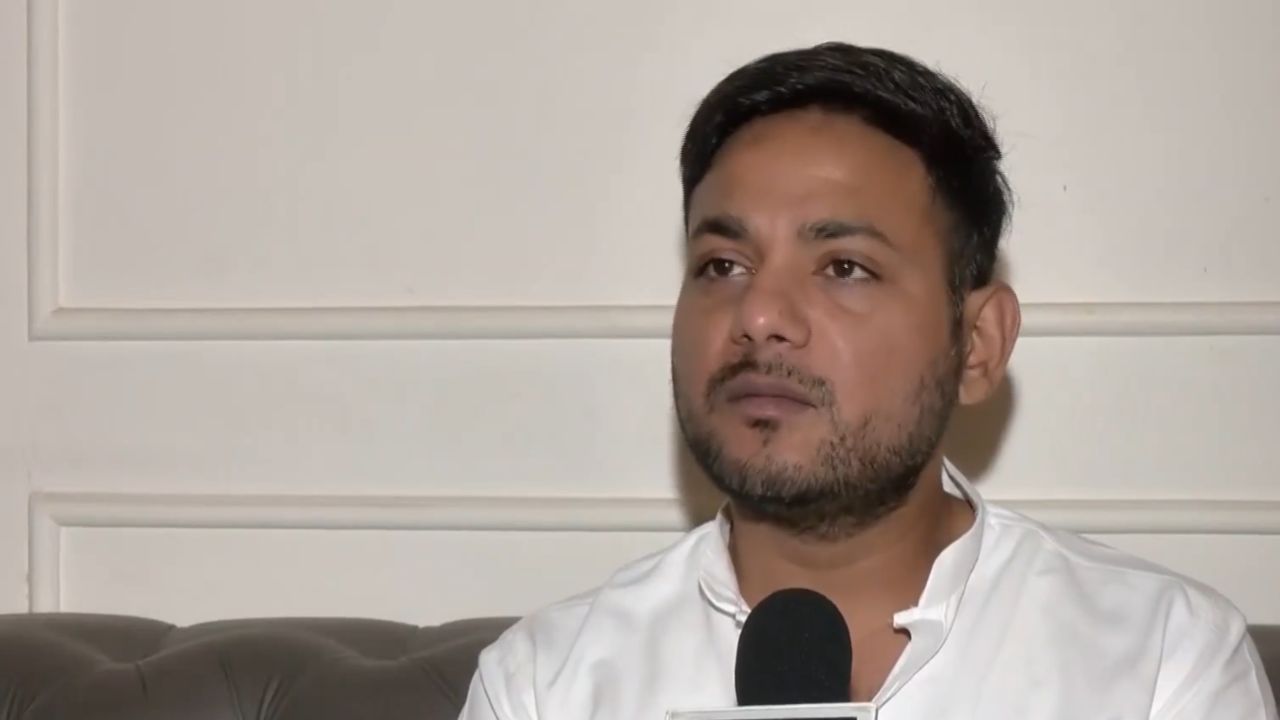 Nazim Choudhary MLA son