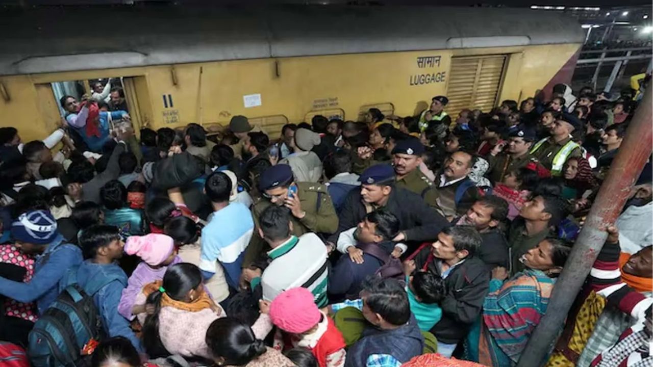 new delhi railway station