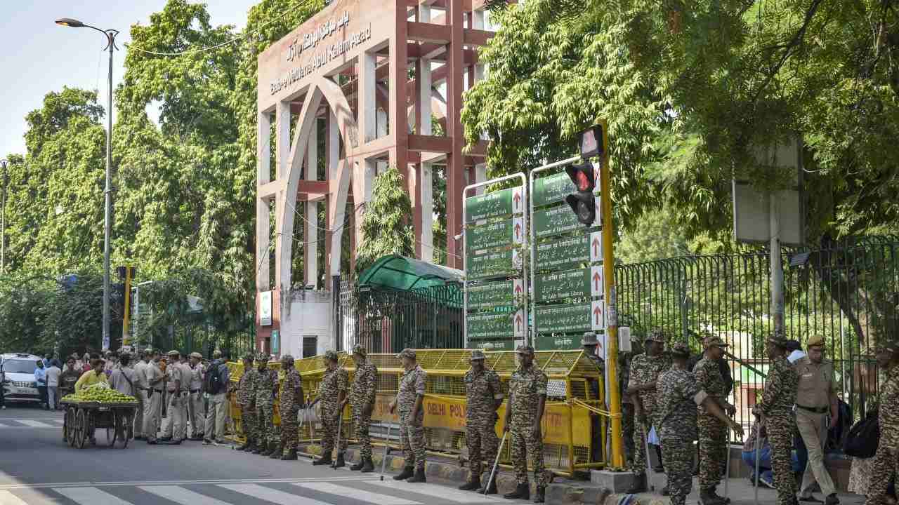 Jamia Millia Islamia
