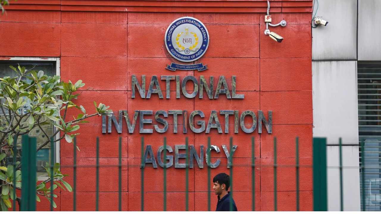 NIA building in New Delhi