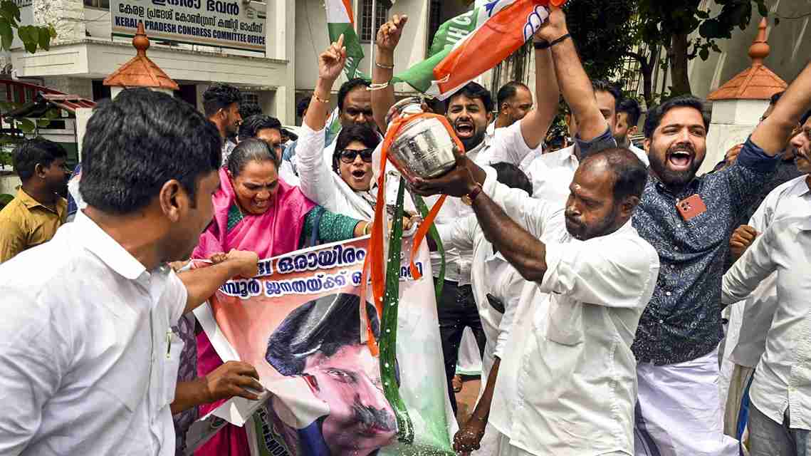 Bypoll election result