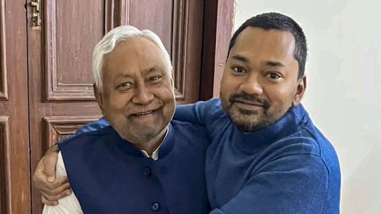 nishant kumar and nitish kumar