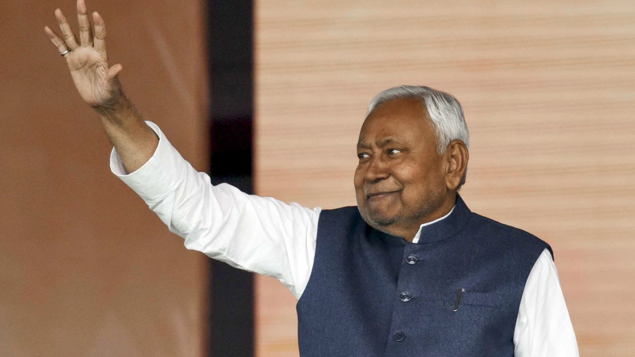 bihar cm nitish kumar