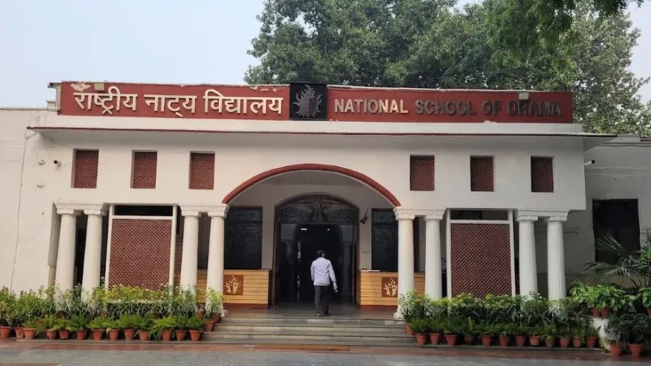 national school of drama