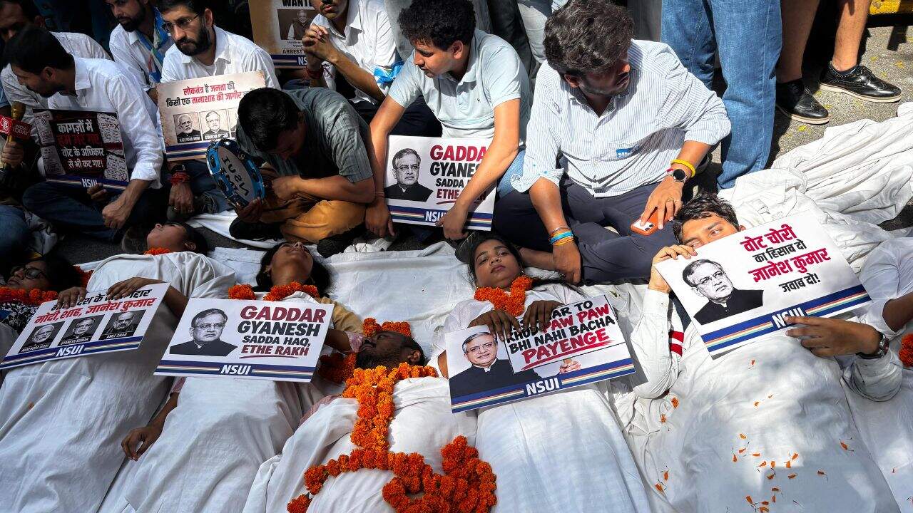 NSUI