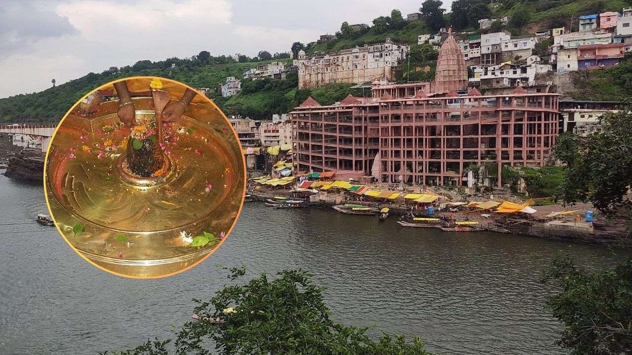Image of Omkareshwar Jyotirlinga