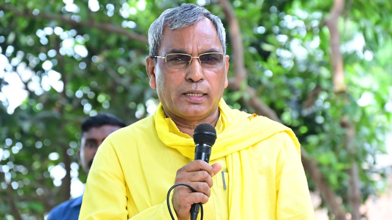 OP Rajbhar
